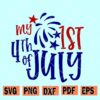 My first 4th of july svg