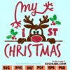 My first Christmas SVG