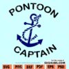 Pontoon Captain SVG
