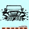 Jeep girl SVG