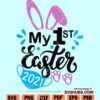 My First Easter Svg girl