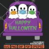 Halloween Truck with ghost Svg, Halloween truck svg, Halloween ghosts svg, Halloween svg files for cricut
