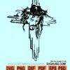 Jesus cross SVG