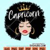 Capricon queen svg