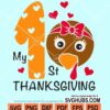 My first thankgiving svg