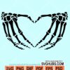 Skeleton heart hands svg