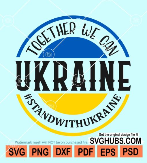Ukraine svg file