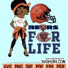 Betty bears boop football for life svg