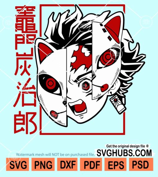 Demon slayer kimetsu no yaiba mask Svg