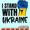 I stand with Ukraine svg