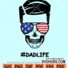 Merica dad life svg