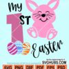 My first easter with easter bunny and eggs svg