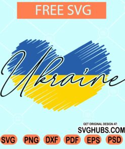 Ukraine heart svg free
