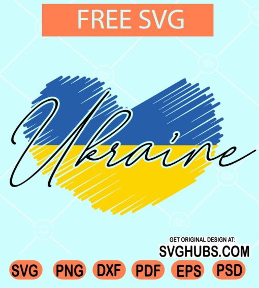 Ukraine heart svg free