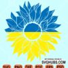 Ukrainian flag sunflower SVG