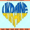Ukraine heart wavy letters svg