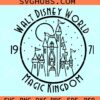 Walt Disney World Castle Magic Kingdom 1971 SVG, Walt Disney World Svg