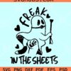 Freak in the sheets ghost SVG, Halloween ghost SVG
