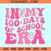 In my 100 days of school era SVG