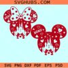 Xoxo Disney ears SVG, Xoxo Mickey ears svg, Xoxo Minnie ears svg, Disney Valentine svg