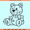 Beaten Teddy Bear SVG, injured Teddy Bear SVG, Teddy bear with heart svg