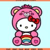 Hello Kitty Care bear SVG, Kitty care Bear SVG, care bear svg