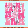 In my dance mom Era retro SVG, dance mom retro wavy svg, dance mom svg