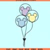 Mickey Mouse Ears Balloons SVG, Mickey Mouse Birthday svg, Disney Balloons svg