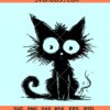 Whimsical black cat SVG, black cat vector, cat lover svg