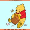 Winnie Pooh eating honey SVG, Winnie Pooh and bee svg, Disney Winnie svg