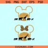 Mouse Head Safari Hakuna Matata Svg, Family vacation svg, Hakuna matata safari animals SVG