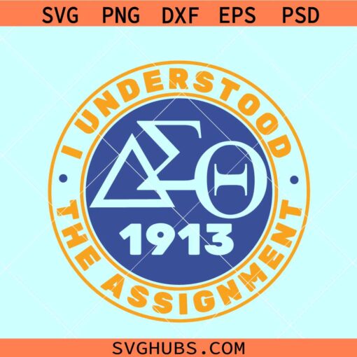 Sigma Gamma Rho svg, I understood the assignment svg, Pretty Poodle Svg, Rhoyalty Svg