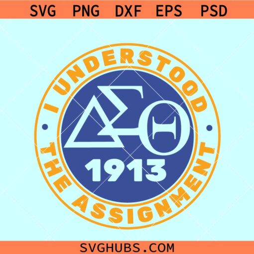 Sigma Gamma Rho svg, I understood the assignment svg, Pretty Poodle Svg, Rhoyalty Svg