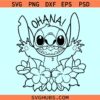Ohana Lilo and Stitch SVG, Ohana Stitch Svg, Lilo and Stitch svg, Disney Ohana Svg