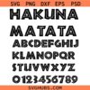 Hakuna Matata Font SVG, Safari Kids SVG, Kindergarten Clipart SVG