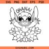 Ohana Lilo and Stitch SVG, Ohana Means Family SVG, Stitch SVG, Disney Character SVG, Cartoon SVG   