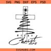 Christmas Tree cross SVG, Christmas Tree SVG, Faith Cross SVG, Christmas Decor SVG