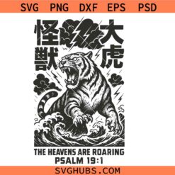 The Heavens Are Roaring Svg Png, Psalm 19:1 Svg Png, Boho Christian Svg Png, Jesus Svg Png