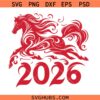 Year of the Horse 2026 Svg Png, Chinese new year Svg Png, Lunar Zodiac Svg Png, Chinese Zodiac Svg Png